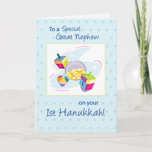 Cartes Pour Fêtes Annuelles Grand Nephew premier Hanoukka (Devant)