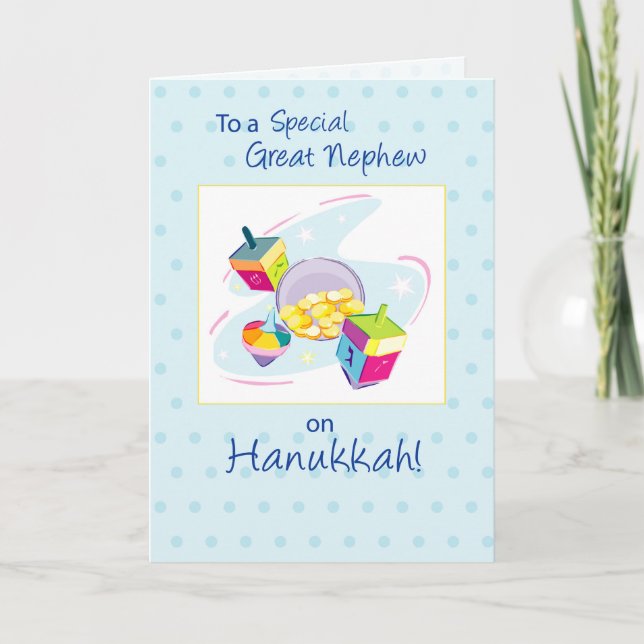Cartes Pour Fêtes Annuelles Grande Hanoukka Nephew (Devant)