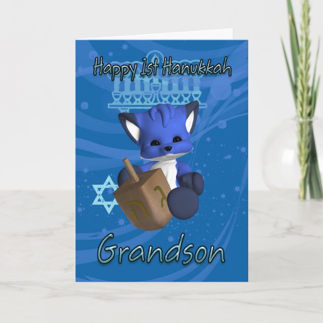 Cartes Pour Fêtes Annuelles Grandson 1er Hanoukka Card Fox (Devant)