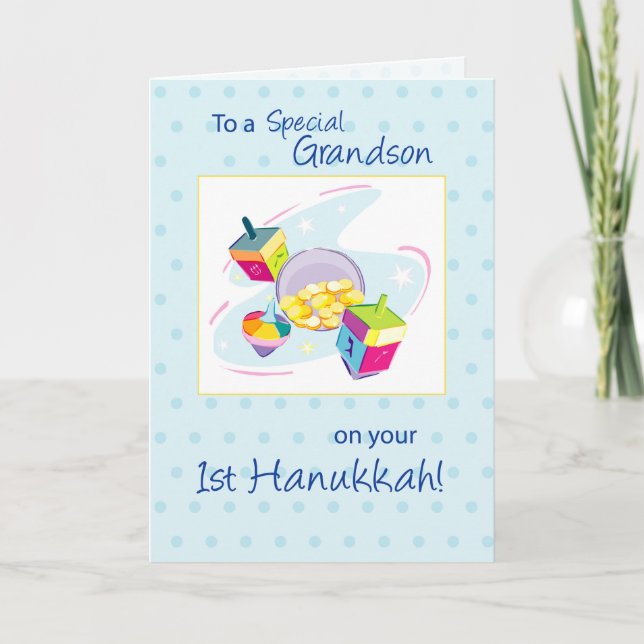 Cartes Pour Fêtes Annuelles Grandson First Hanoukka (Devant)