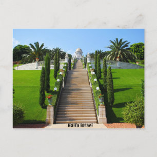 Cartes Pour Fêtes Annuelles Haïfa Israël
