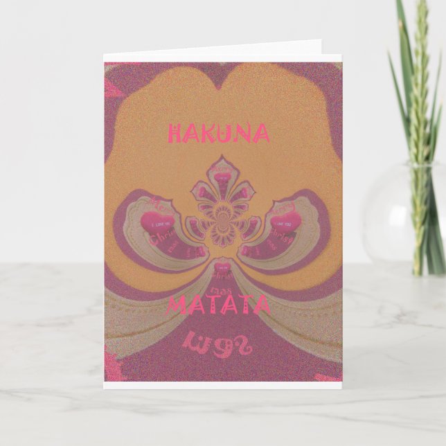 Cartes Pour Fêtes Annuelles Hakuna Matata Joyeux Noël joli coeur design (Devant)