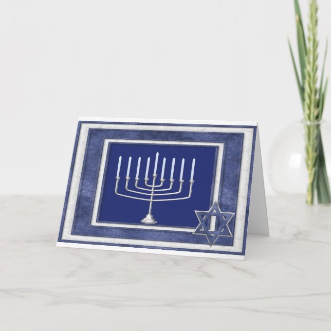 Cartes Pour Fêtes Annuelles hannakah (Devant)