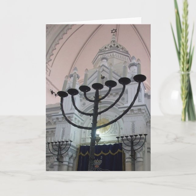 Cartes Pour Fêtes Annuelles Hanoukka (Devant)