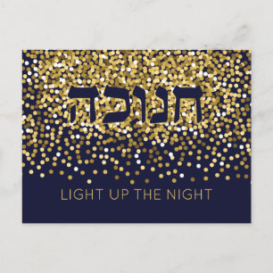 Cartes Pour Fêtes Annuelles Hanoukka allume la Parties scintillant d'or de nui