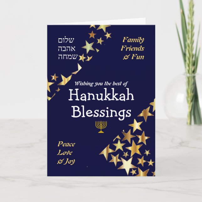 Cartes Pour Fêtes Annuelles HANOUKKA BÉNÉFICIE Peace Love Joy Stars HEBREW (Devant)