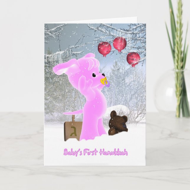 Cartes Pour Fêtes Annuelles Hanoukka Card, le premier Hanoukka pour bébé (Devant)