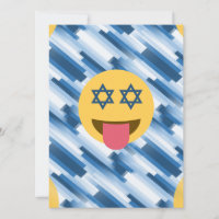 hanoukka chanukkah emoji