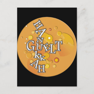 Cartes Pour Fêtes Annuelles Hanoukka Gelt