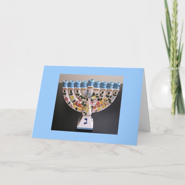 Cartes Pour Fêtes Annuelles Hanoukka heureux (Devant)