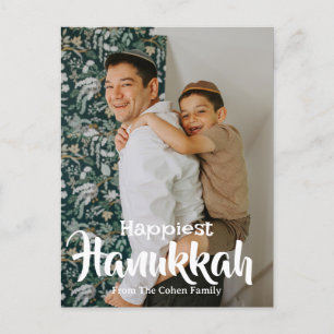 Cartes Pour Fêtes Annuelles Hanoukka joyeux   Photo de famille Hanoukka simple