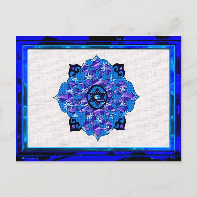 Cartes Pour Fêtes Annuelles Hanoukka Mandela (Devant)