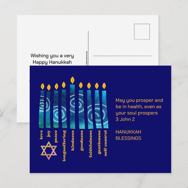 Cartes Pour Fêtes Annuelles Hanoukka moderne chrétien messianique (Devant / Derrière)