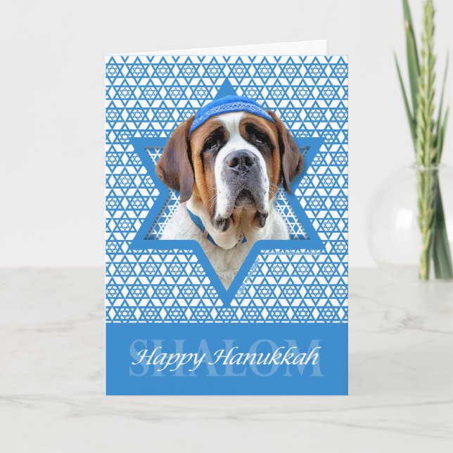 Cartes Pour Fêtes Annuelles Hanoukka Star de David - St Bernard (Devant)