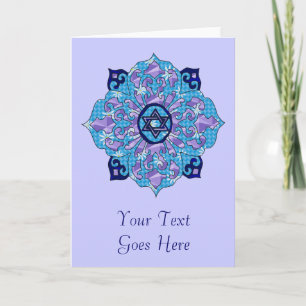 Cartes Pour Fêtes Annuelles Hanukkah