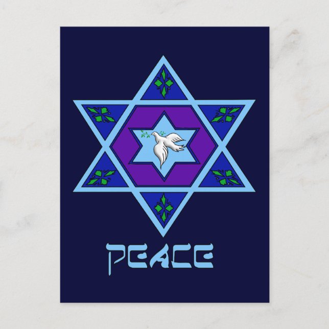 Cartes Pour Fêtes Annuelles Hanukkah (Devant)