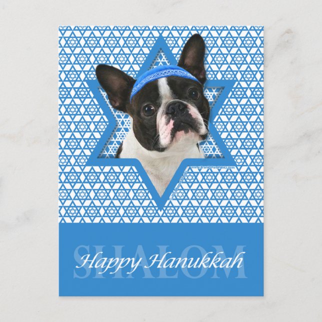 Cartes Pour Fêtes Annuelles Hanukkah Star of David (Devant)
