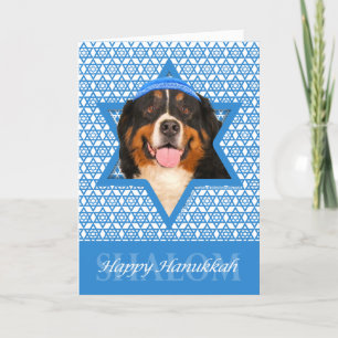 Cartes Pour Fêtes Annuelles Hanukkah Star of David