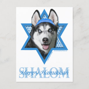 Cartes Pour Fêtes Annuelles Hanukkah Star of David - Siberian Husky