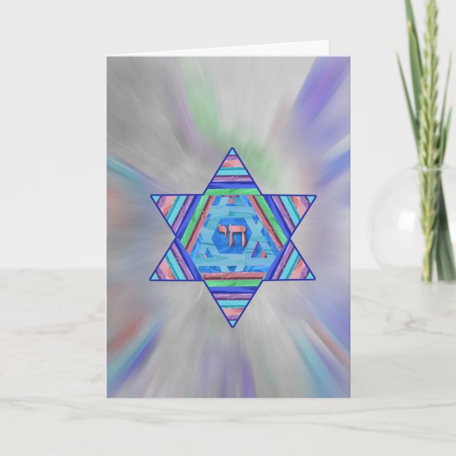 Cartes Pour Fêtes Annuelles Happy Chanukah Holiday Greeting Card (Devant)