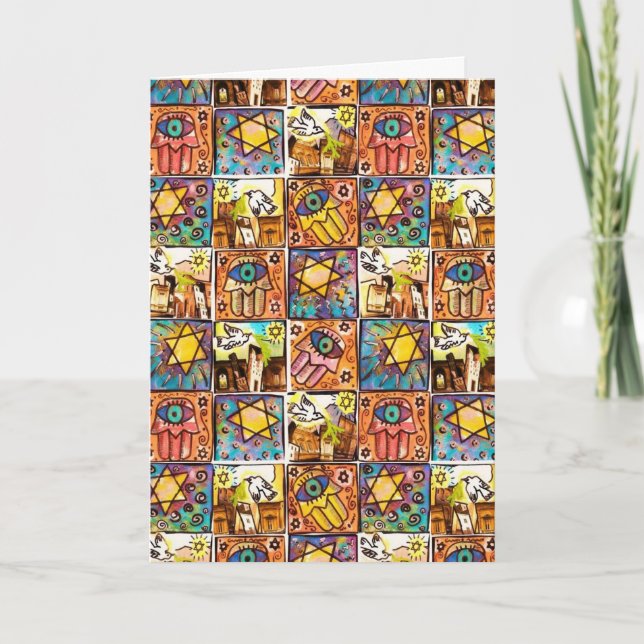 Cartes Pour Fêtes Annuelles Happy Chanukkah - Starry Night Israel Ivory Card (Devant)