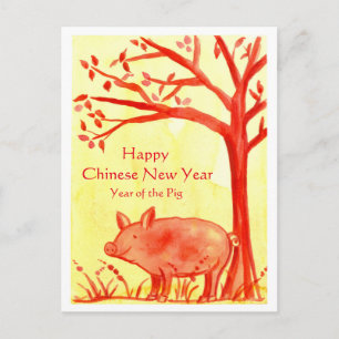 Cartes Pour Fêtes Annuelles Happy Chinese