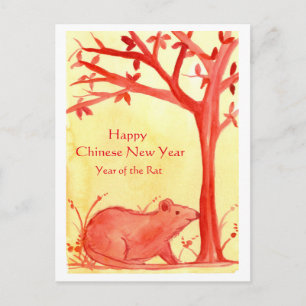 Cartes Pour Fêtes Annuelles Happy Chinese New Year of The Rat Watercolor