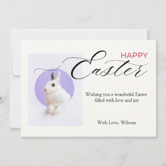 Cartes Pour Fêtes Annuelles Happy Easter with a Cute Bunny