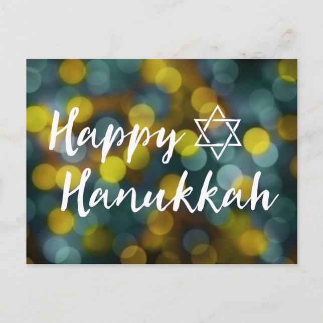Cartes Pour Fêtes Annuelles happy hanoukka bokeh lights (Devant)