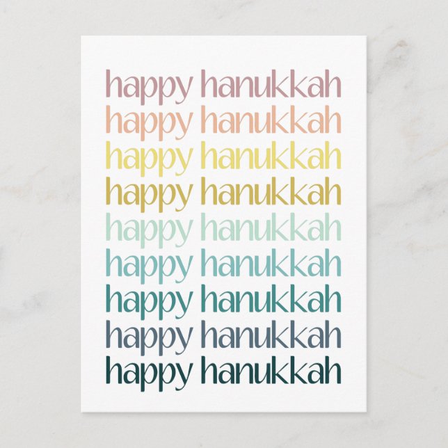 Cartes Pour Fêtes Annuelles Happy Hanoukka Colorful Elegant Typographie Budget (Devant)
