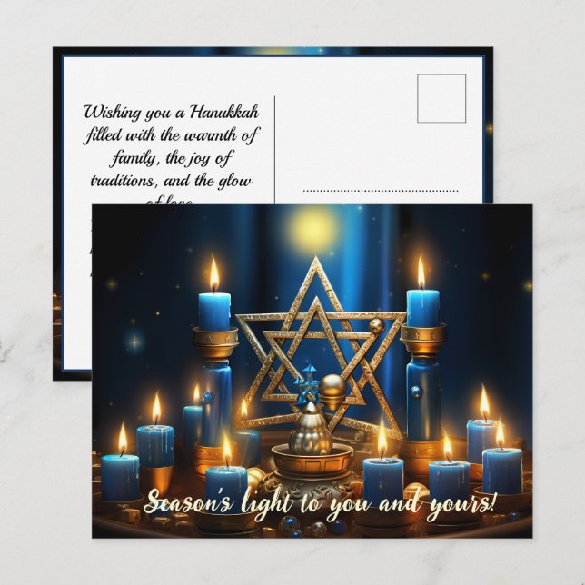 Cartes Pour Fêtes Annuelles 🕎 Happy Hanoukka, texte personnalisé (Devant / Derrière)