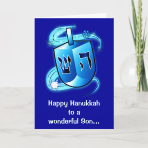 Cartes Pour Fêtes Annuelles Happy Hanukkah Son