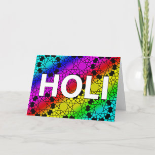 Cartes Pour Fêtes Annuelles happy holi : fête de la couleur et du printemps
