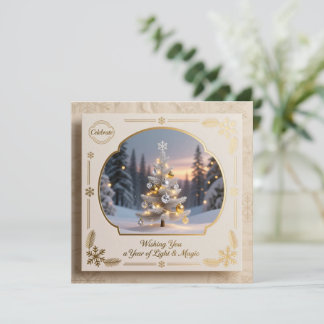 Cartes Pour Fêtes Annuelles Happy New Year Greeting Card