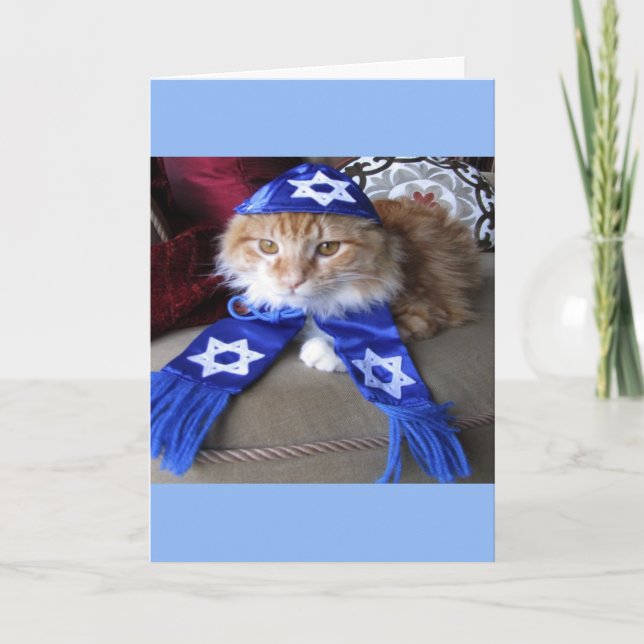 Cartes Pour Fêtes Annuelles Happy Paw-nukkah ! (Devant)