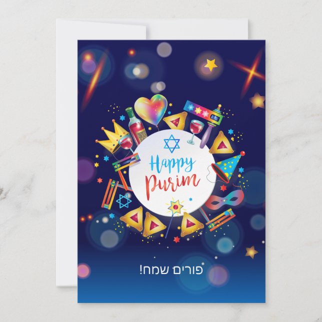 Cartes Pour Fêtes Annuelles Happy Purim Festival Hamantaschen & Gragger Hébreu (Devant)