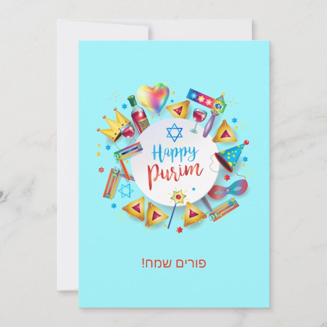 Cartes Pour Fêtes Annuelles Happy Purim Festival Hamantaschen & Gragger Hébreu (Devant)