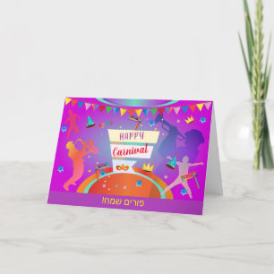 Cartes Pour Fêtes Annuelles Happy Purim Festival Hamantaschen & Rashan Hébreu
