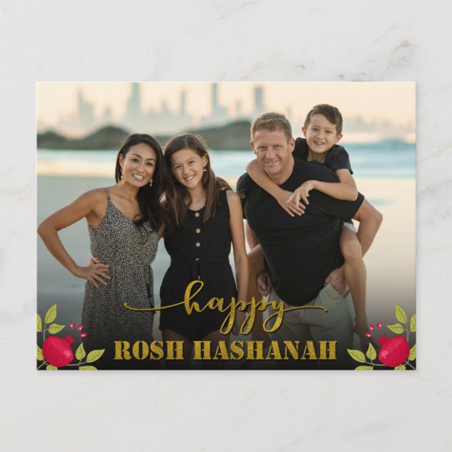 Cartes Pour Fêtes Annuelles Happy Rosh Hashanah Luxury Gold Script Photo (Devant)
