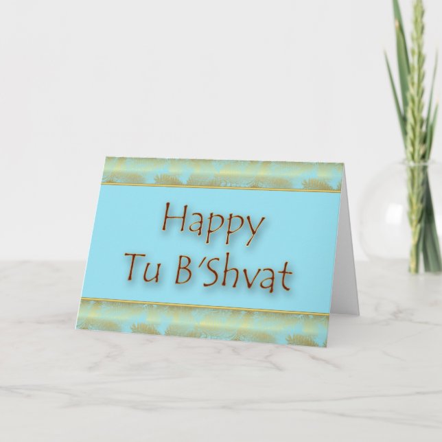 Cartes Pour Fêtes Annuelles Happy Tu B'Shvat Tu bishvat Fête juive Juive (Devant)
