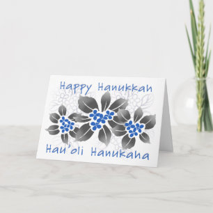 Cartes Pour Fêtes Annuelles Hawaiian Holly Hanukkah Blue Floral
