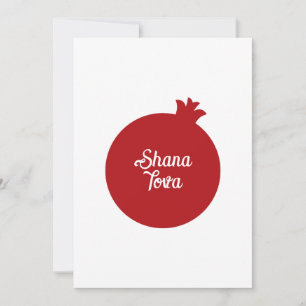 Cartes Pour Fêtes Annuelles Hebreu Shana Tova et Pomme
