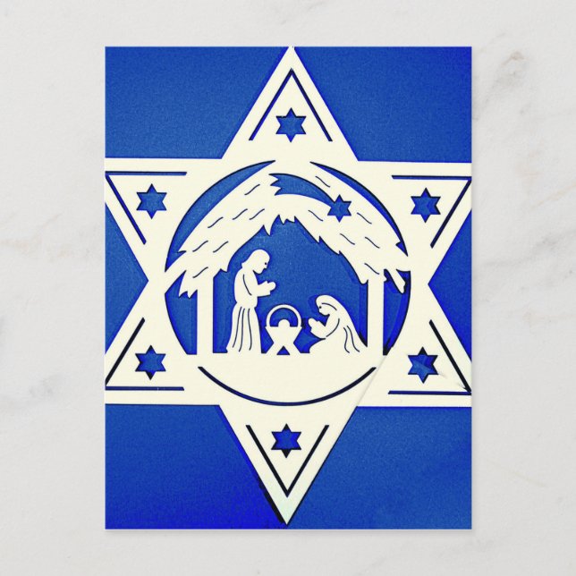 CARTES POUR FÊTES ANNUELLES HÉBREW STAR AVEC NATIVITÉ NOËL (Devant)