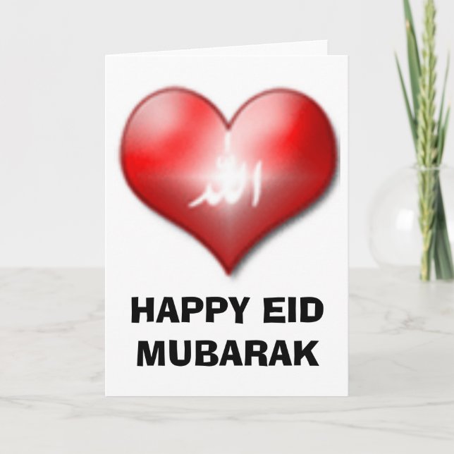CARTES POUR FÊTES ANNUELLES HEUREUX EID MUBARAK (Devant)