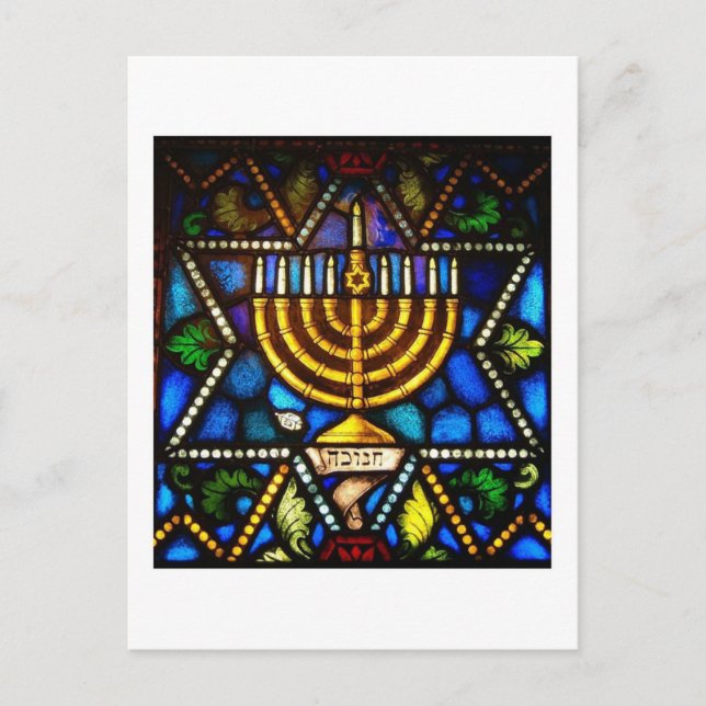 CARTES POUR FÊTES ANNUELLES HEUREUX HANOUKKA (Devant)
