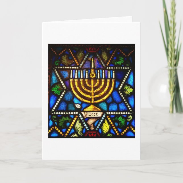 CARTES POUR FÊTES ANNUELLES HEUREUX HANOUKKA (Devant)