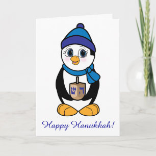 Cartes Pour Fêtes Annuelles Heureux Hanoukka Penguin et Dreidel