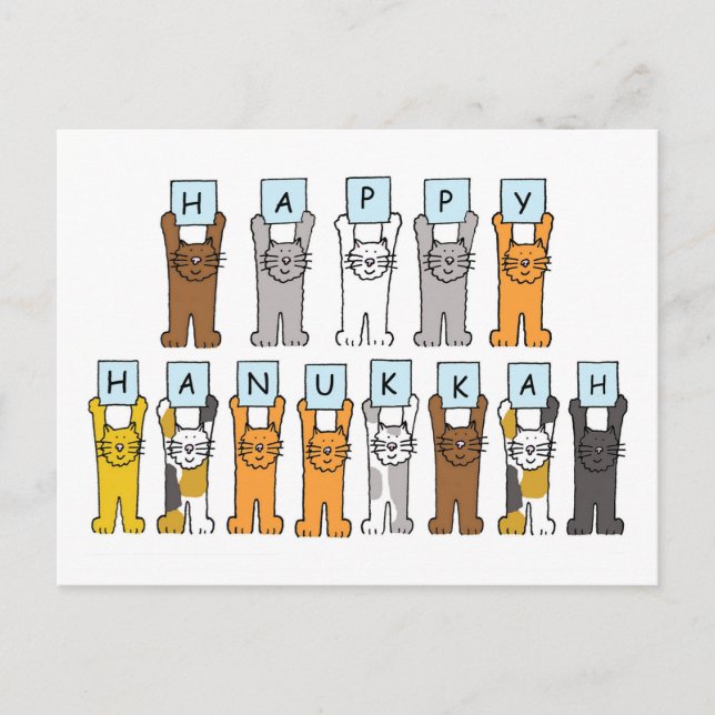 Cartes Pour Fêtes Annuelles Heureux Hanoukka pour l'Amoureux des chats (Devant)