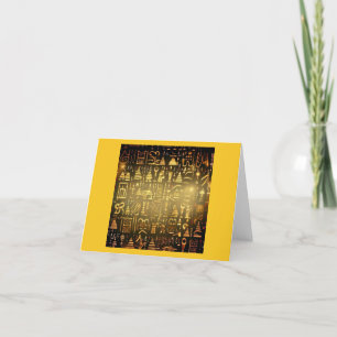 Cartes Pour Fêtes Annuelles Hiéroglyphes égyptiens de Noël 2