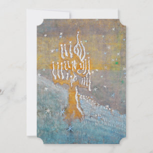 Cartes Pour Fêtes Annuelles Hiver 1   Mikalojus Konstantinas Ciurlionis  